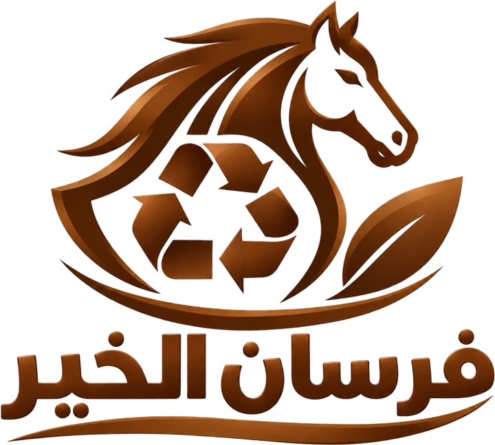 شعار فرسان الخير
